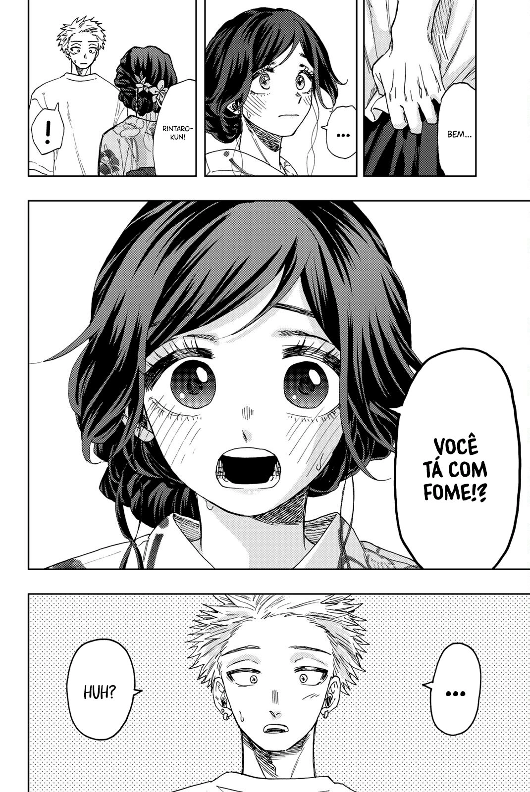 A flor perfumada desabrocha com dignidade  Capitulo 38 Pagina 6