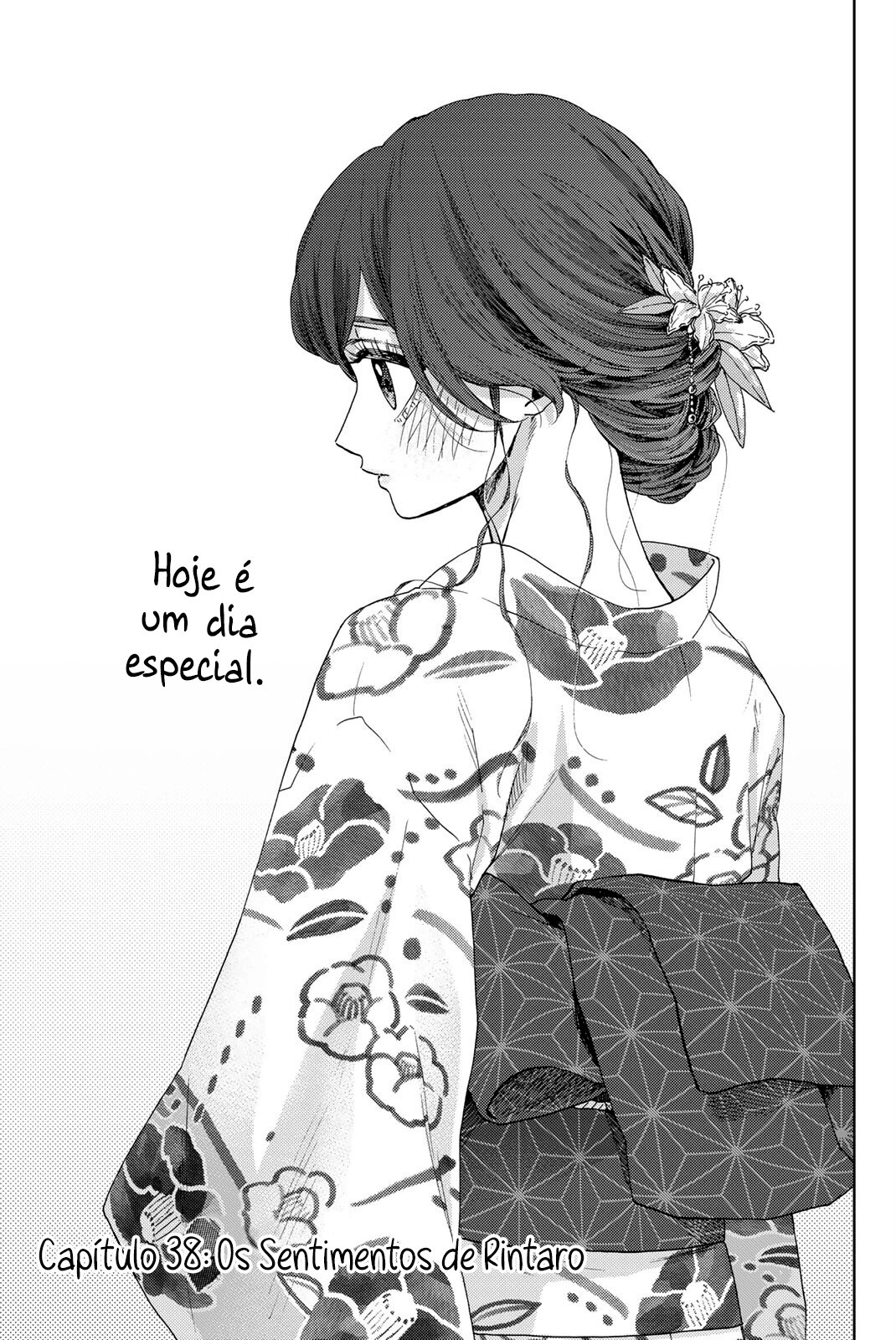 A flor perfumada desabrocha com dignidade  Capitulo 38 Pagina 7