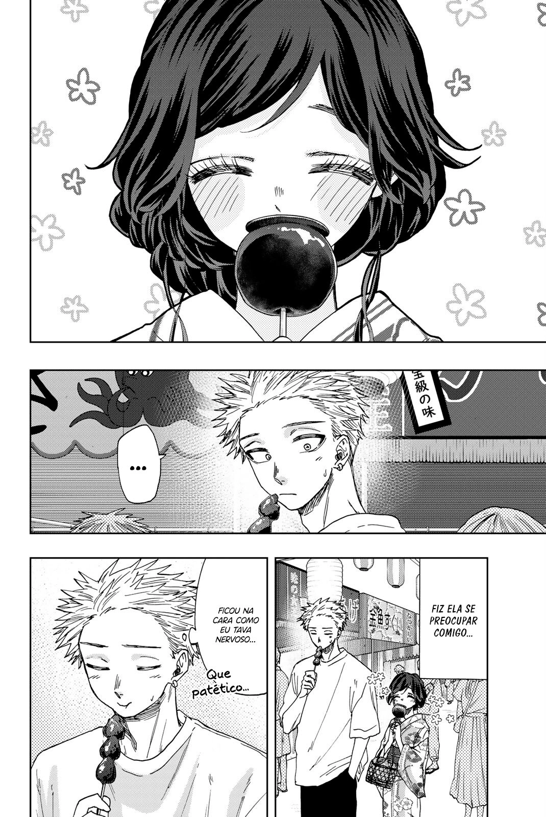 A flor perfumada desabrocha com dignidade  Capitulo 38 Pagina 8