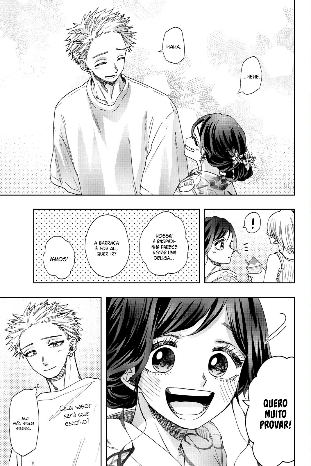 A flor perfumada desabrocha com dignidade  Capitulo 38 Pagina 11