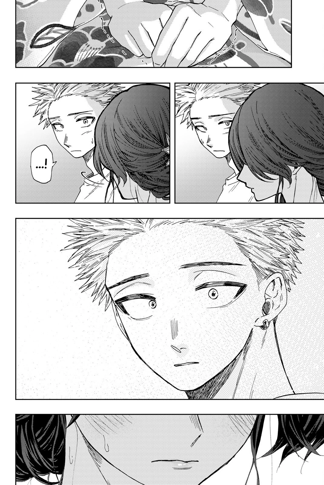 A flor perfumada desabrocha com dignidade  Capitulo 38 Pagina 16