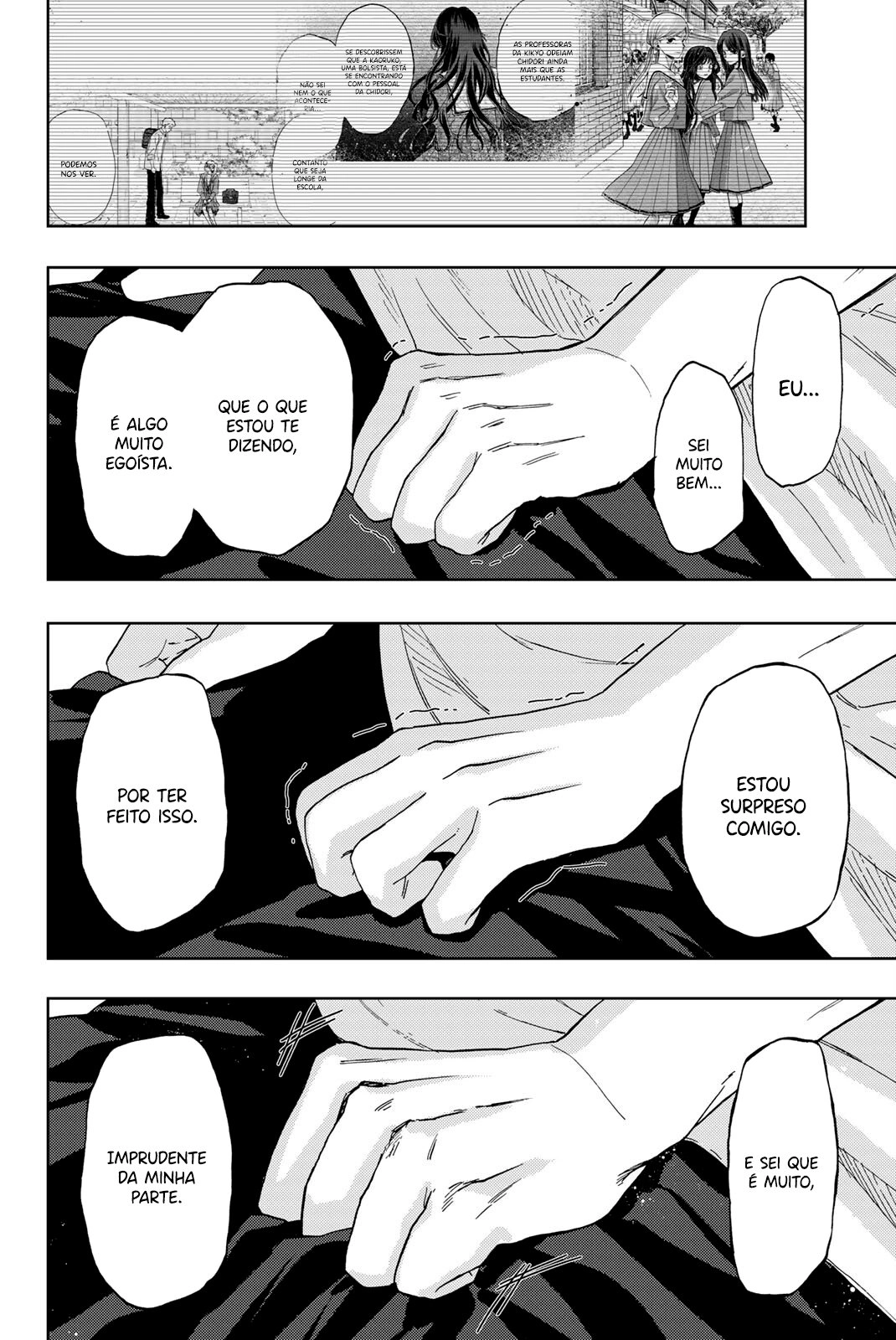 A flor perfumada desabrocha com dignidade  Capitulo 38 Pagina 22