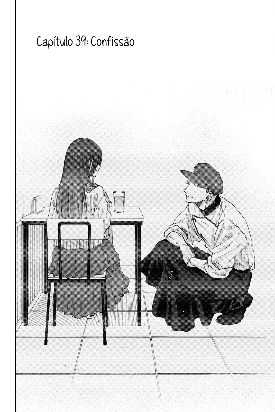 A flor perfumada desabrocha com dignidade  Capitulo 39 Pagina 5