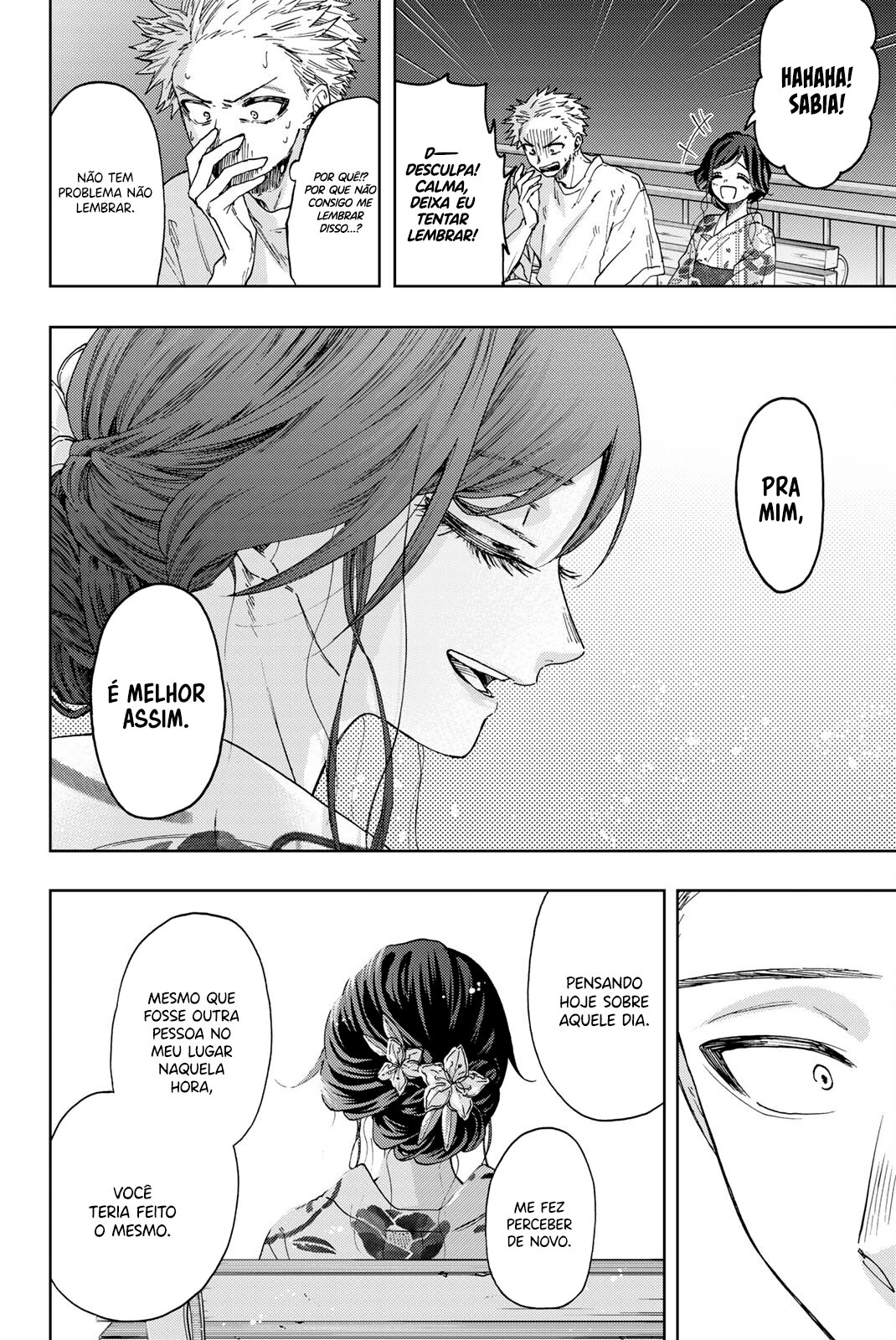 A flor perfumada desabrocha com dignidade  Capitulo 39 Pagina 11