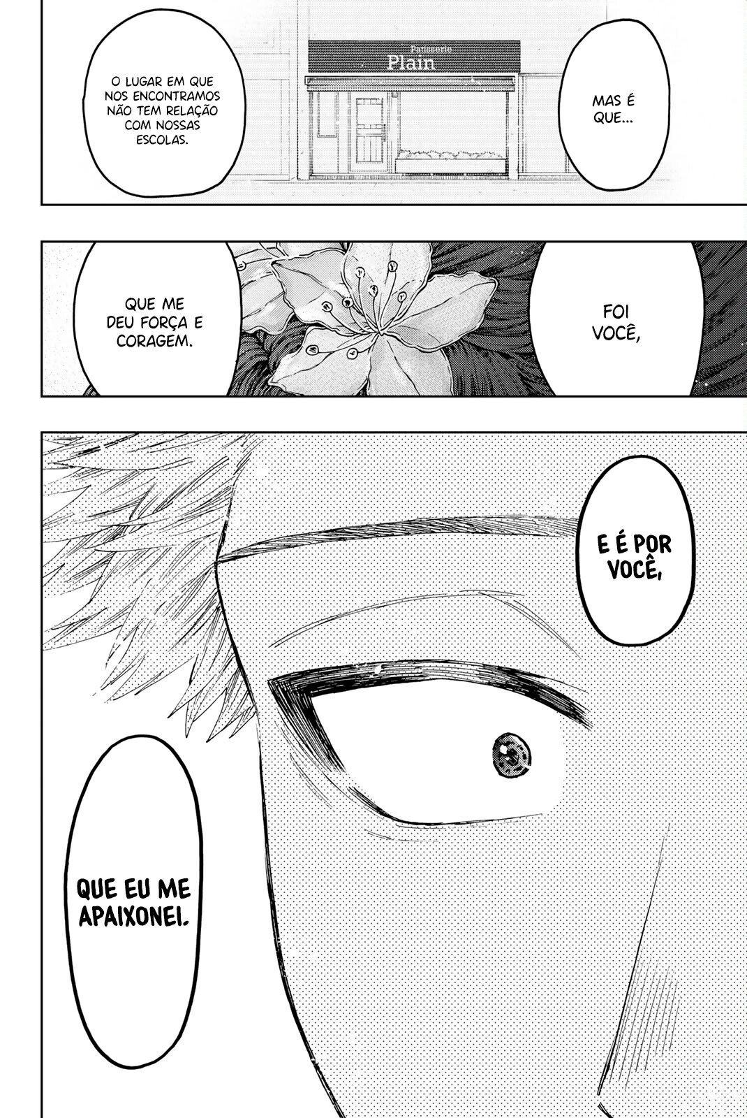 A flor perfumada desabrocha com dignidade  Capitulo 39 Pagina 15