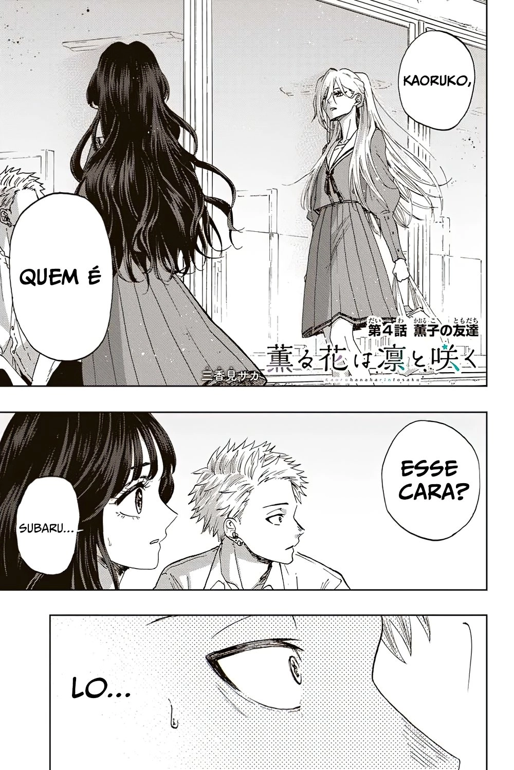 A flor perfumada desabrocha com dignidade  Capitulo 4 Pagina 2