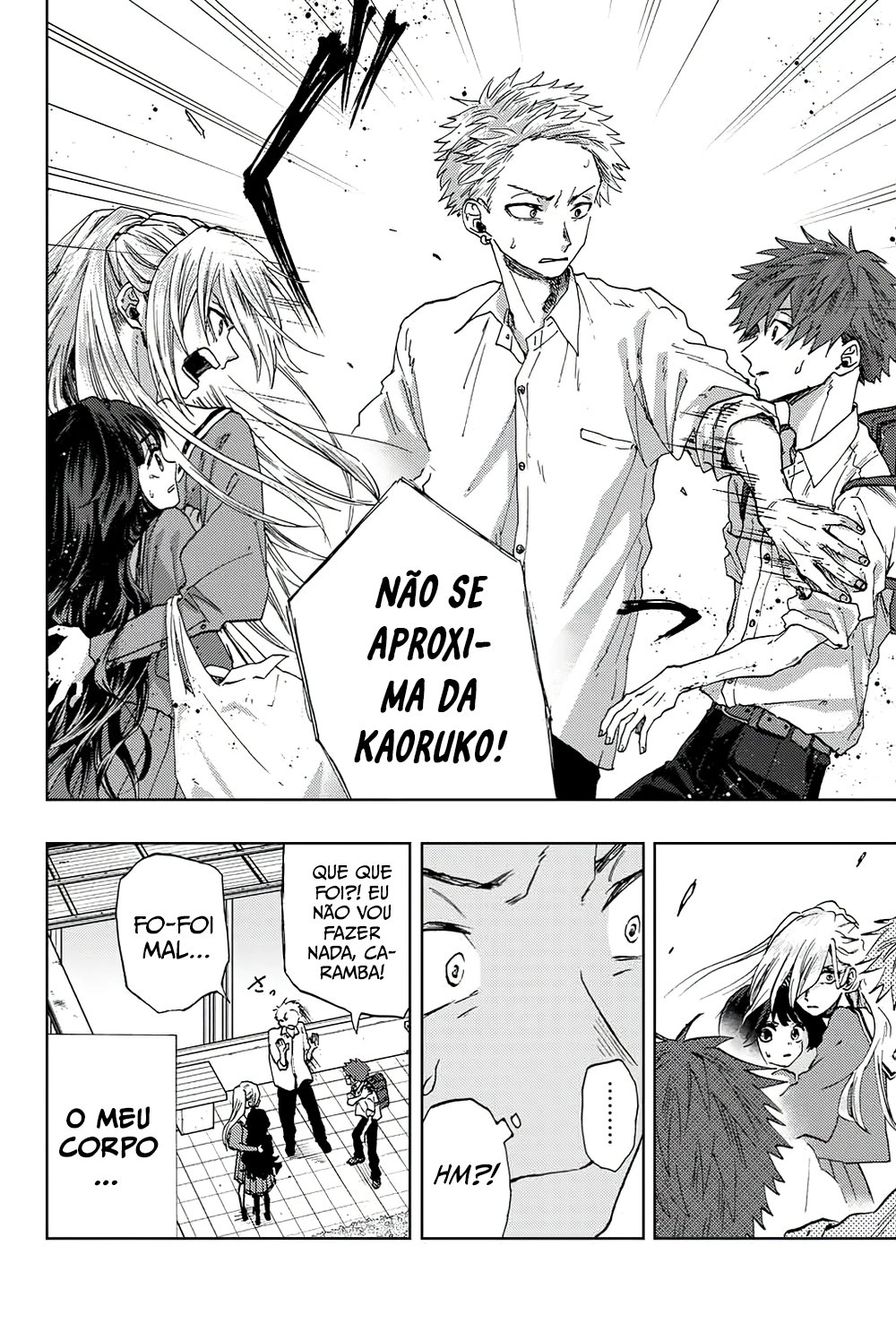 A flor perfumada desabrocha com dignidade  Capitulo 4 Pagina 7