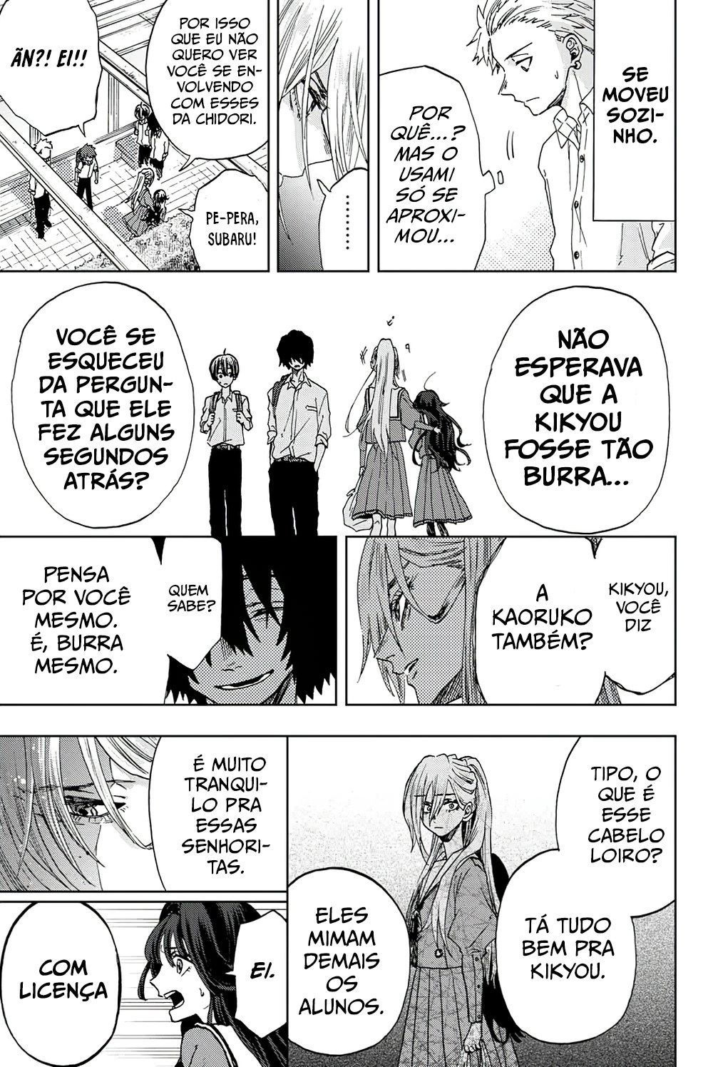 A flor perfumada desabrocha com dignidade  Capitulo 4 Pagina 8