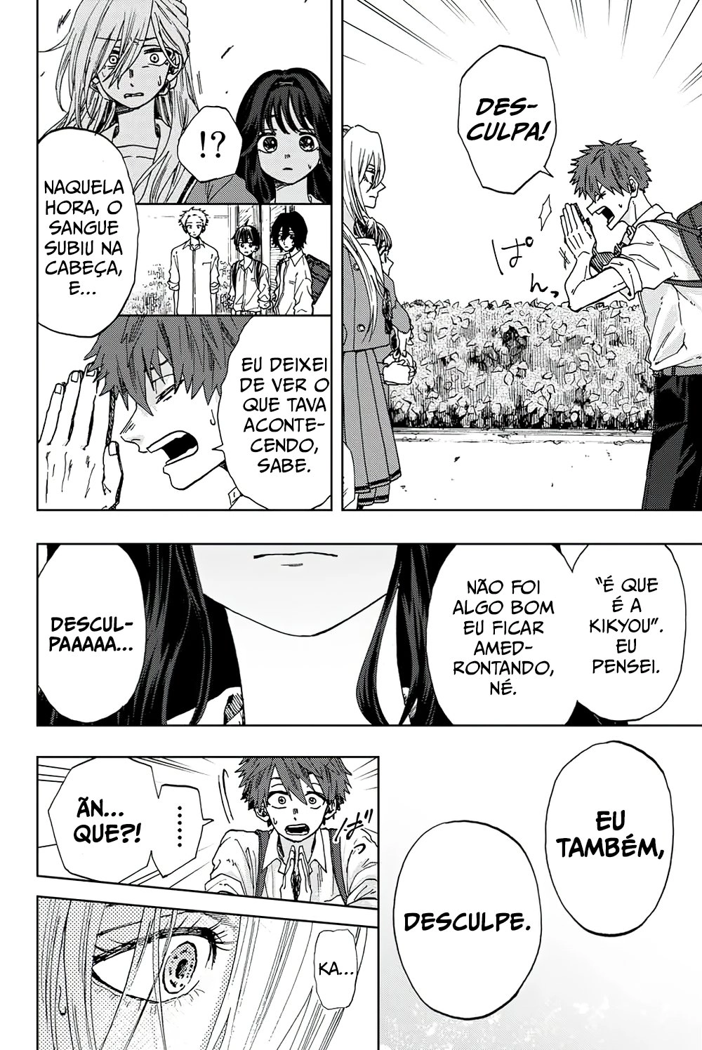 A flor perfumada desabrocha com dignidade  Capitulo 4 Pagina 11