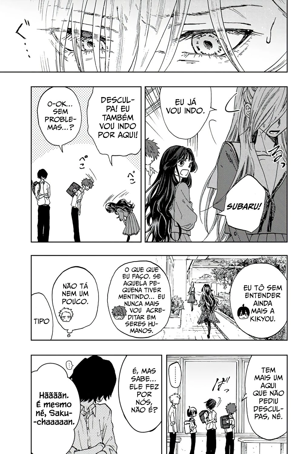 A flor perfumada desabrocha com dignidade  Capitulo 4 Pagina 14