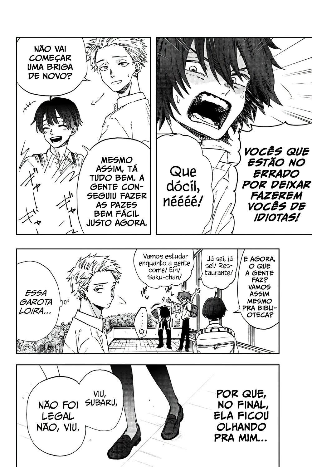 A flor perfumada desabrocha com dignidade  Capitulo 4 Pagina 15