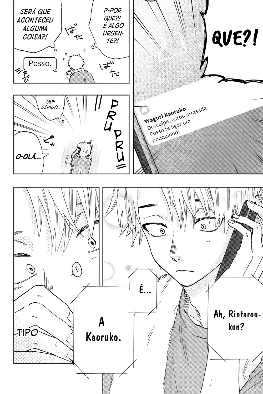 A flor perfumada desabrocha com dignidade  Capitulo 4 Pagina 19