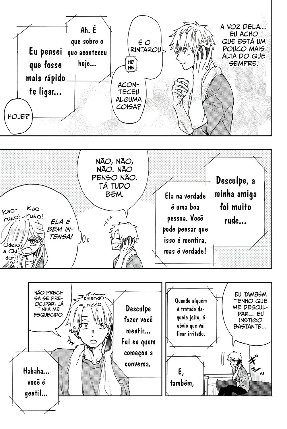 A flor perfumada desabrocha com dignidade  Capitulo 4 Pagina 20