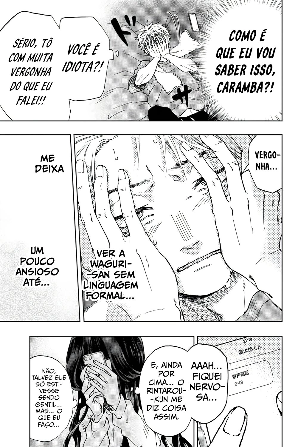 A flor perfumada desabrocha com dignidade  Capitulo 4 Pagina 26