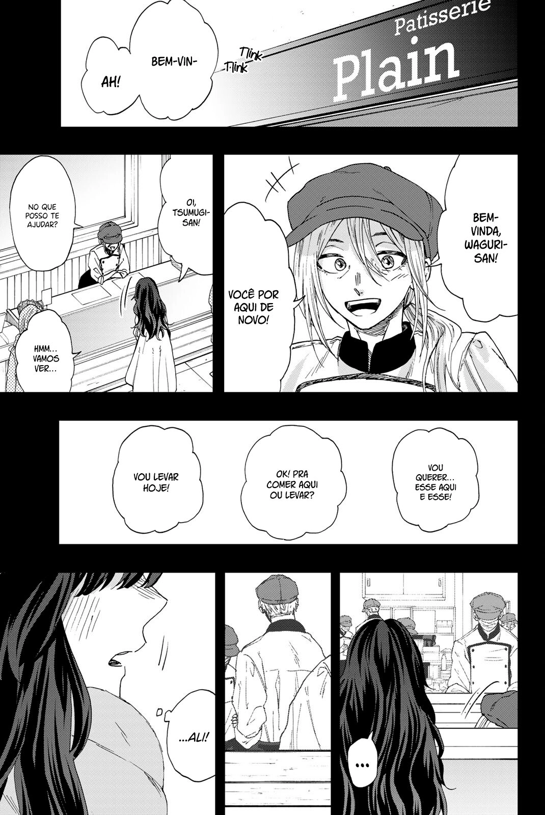 A flor perfumada desabrocha com dignidade  Capitulo 40 Pagina 4