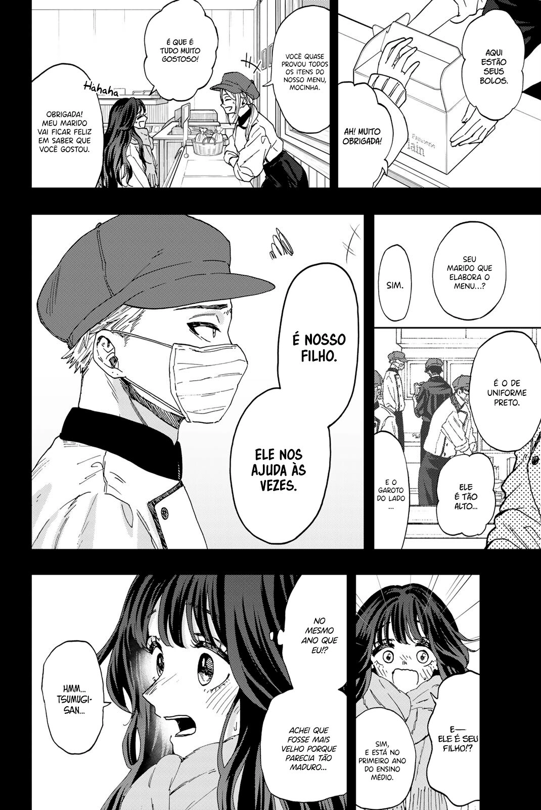 A flor perfumada desabrocha com dignidade  Capitulo 40 Pagina 7