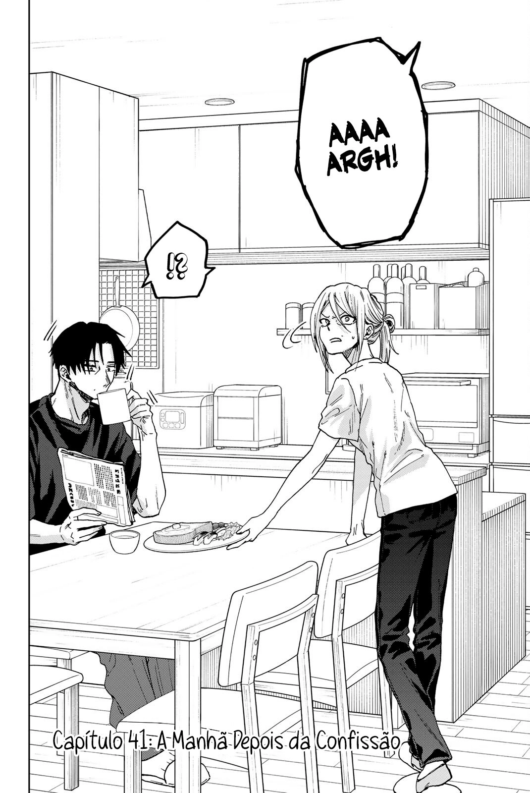 A flor perfumada desabrocha com dignidade  Capitulo 41 Pagina 3