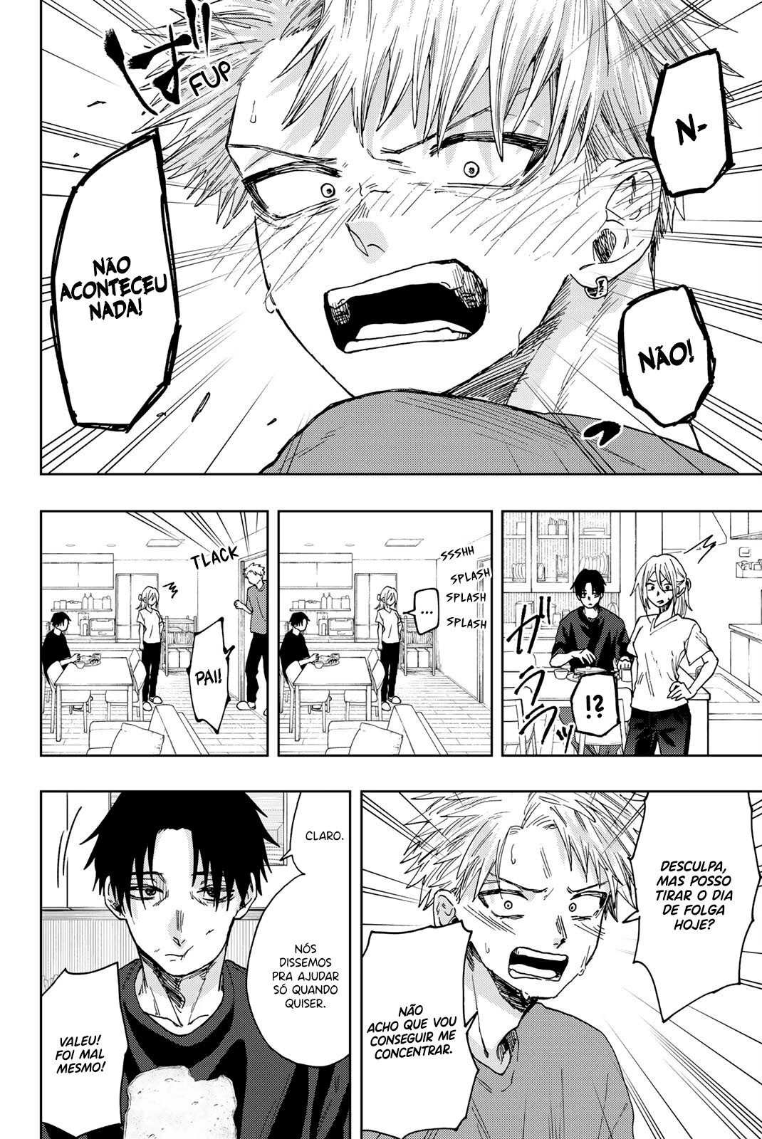 A flor perfumada desabrocha com dignidade  Capitulo 41 Pagina 5