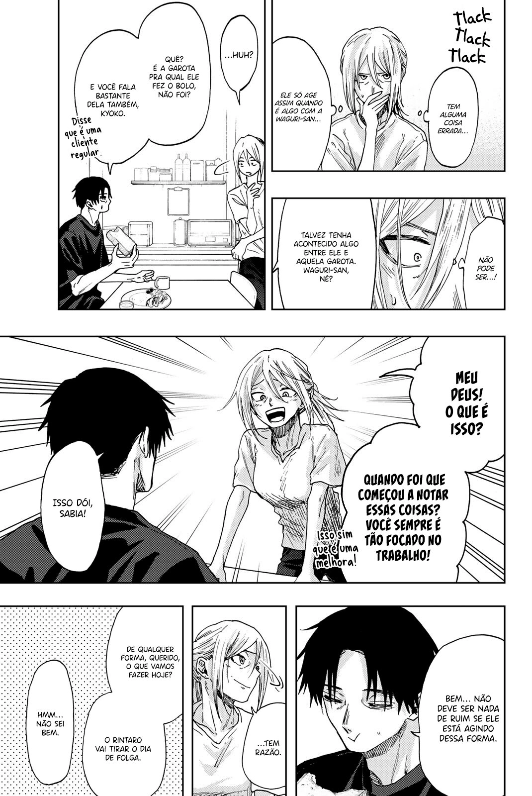 A flor perfumada desabrocha com dignidade  Capitulo 41 Pagina 6