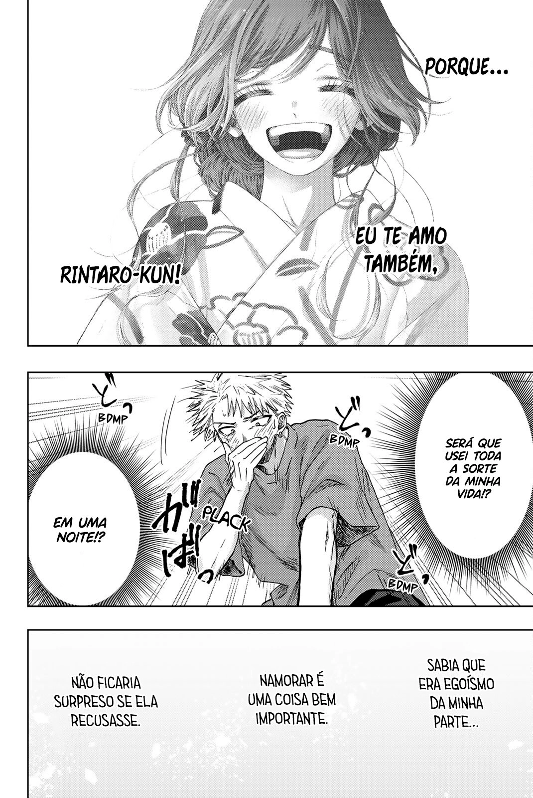 A flor perfumada desabrocha com dignidade  Capitulo 41 Pagina 9