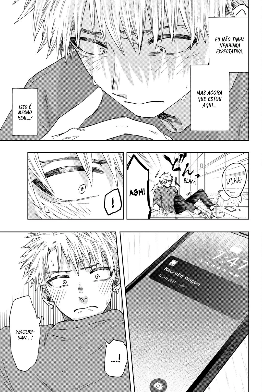 A flor perfumada desabrocha com dignidade  Capitulo 41 Pagina 10