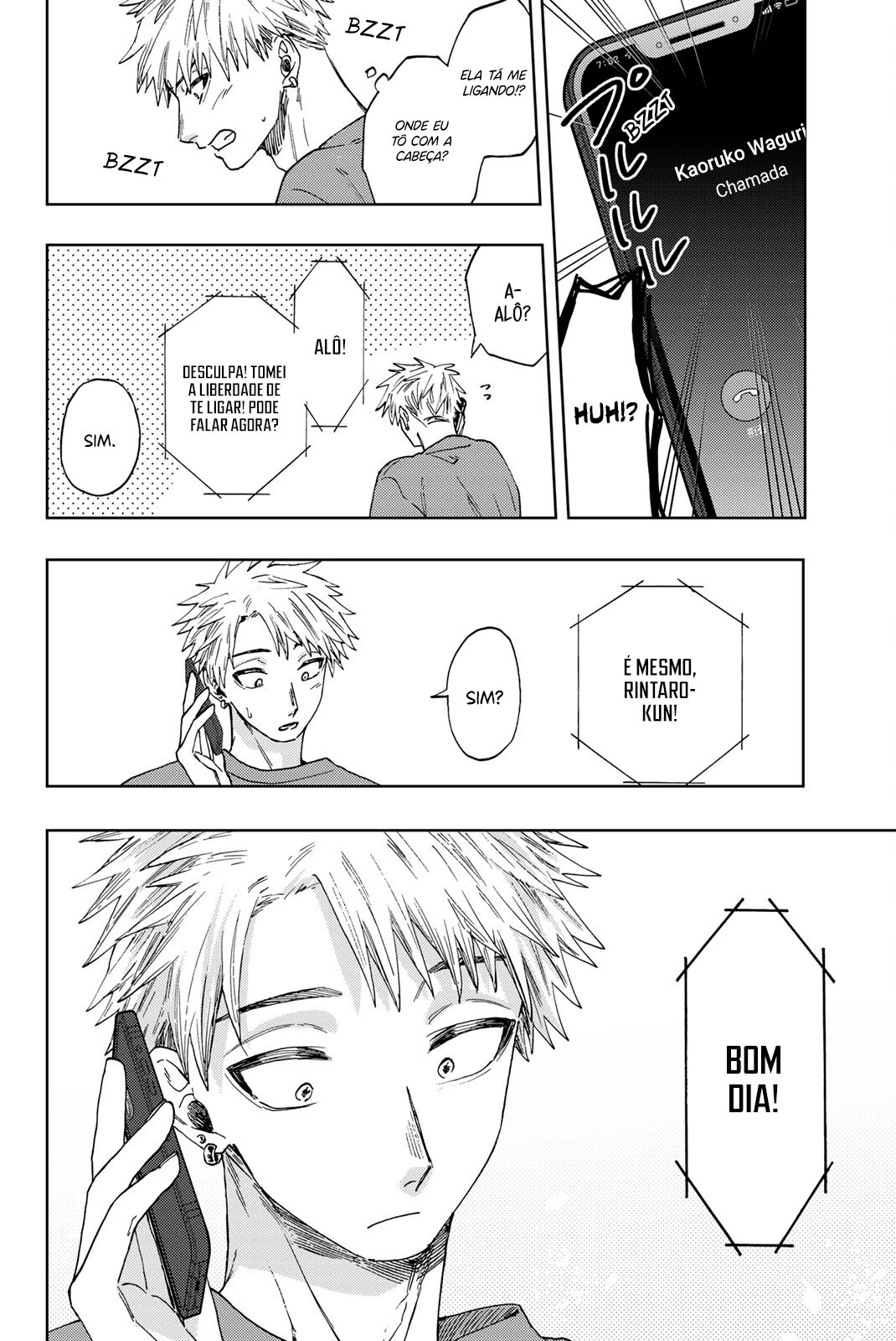 A flor perfumada desabrocha com dignidade  Capitulo 41 Pagina 13