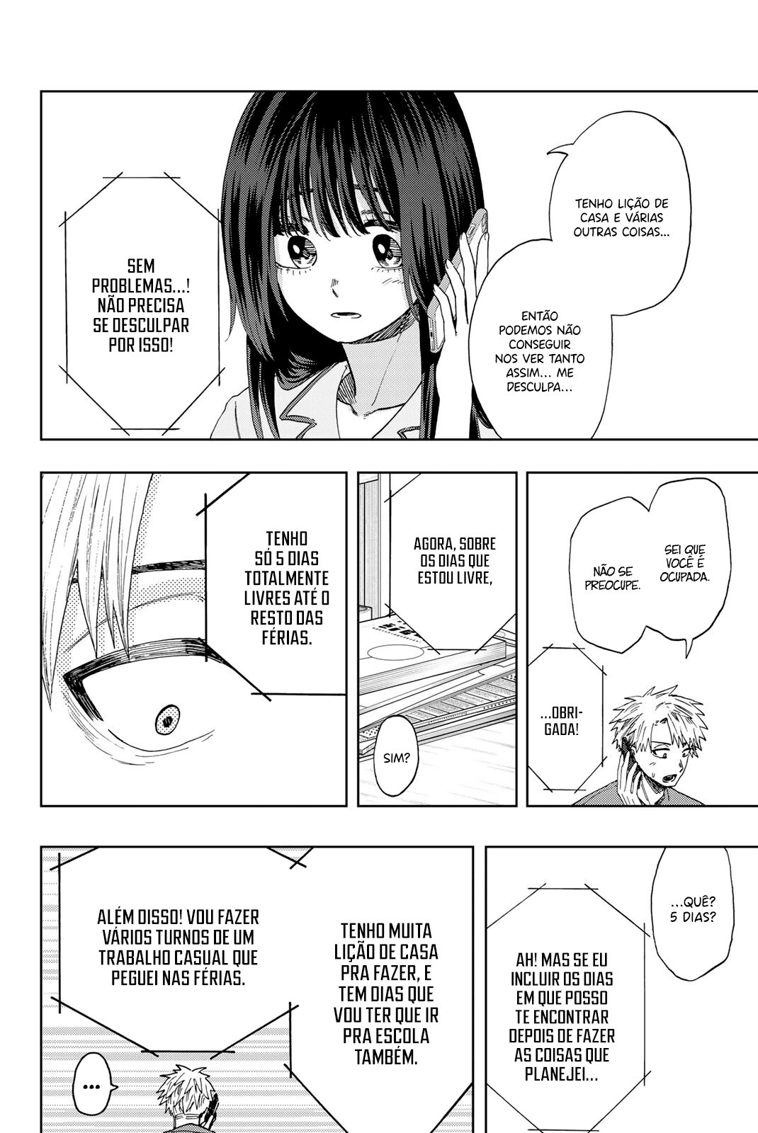 A flor perfumada desabrocha com dignidade  Capitulo 41 Pagina 15