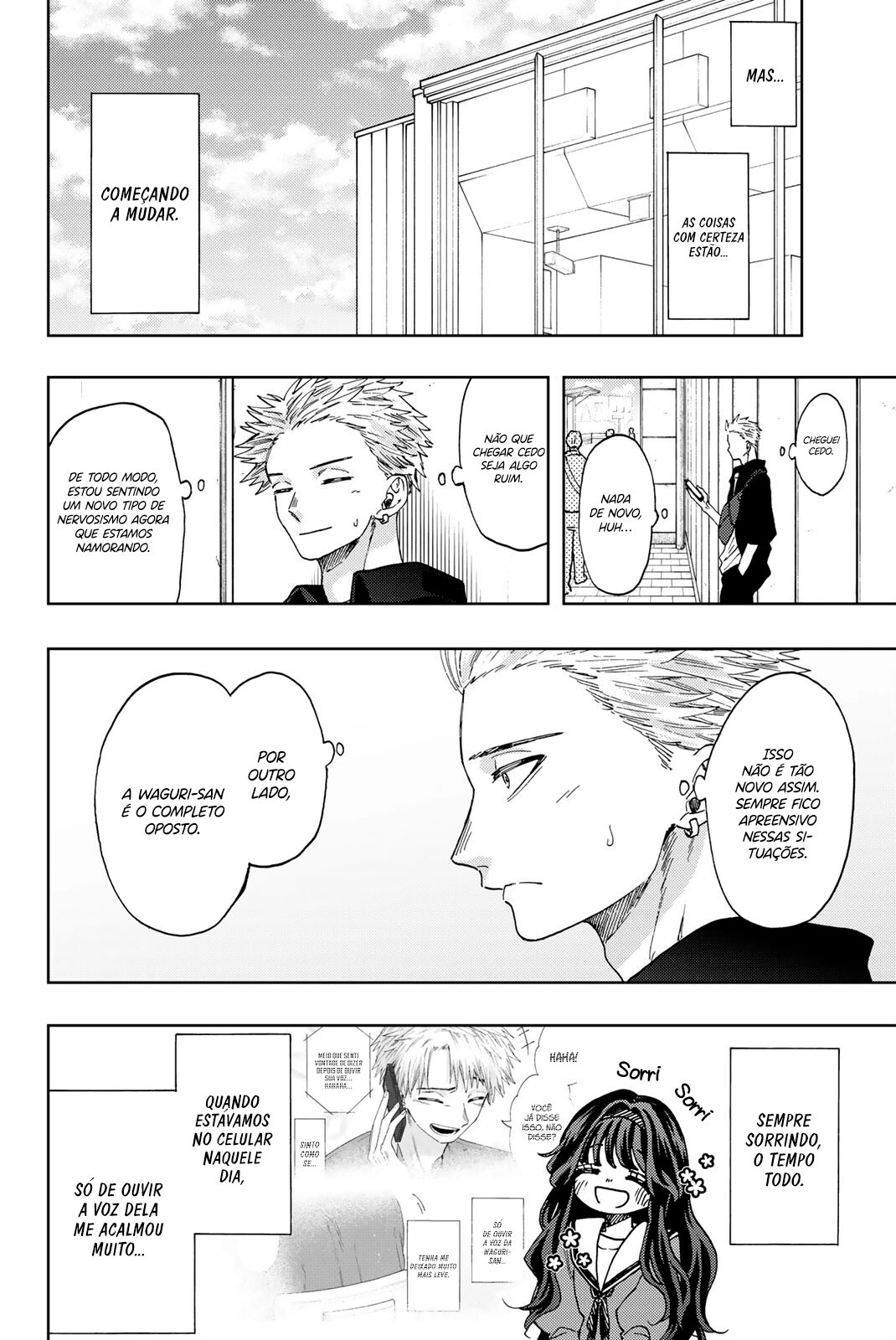 A flor perfumada desabrocha com dignidade  Capitulo 41 Pagina 23