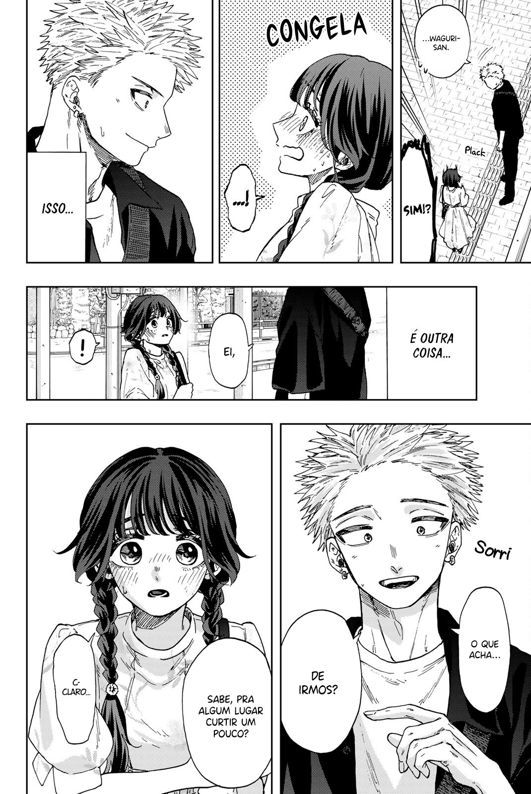 A flor perfumada desabrocha com dignidade  Capitulo 42 Pagina 3