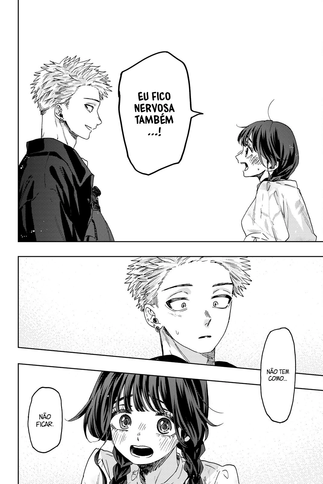 A flor perfumada desabrocha com dignidade  Capitulo 42 Pagina 11