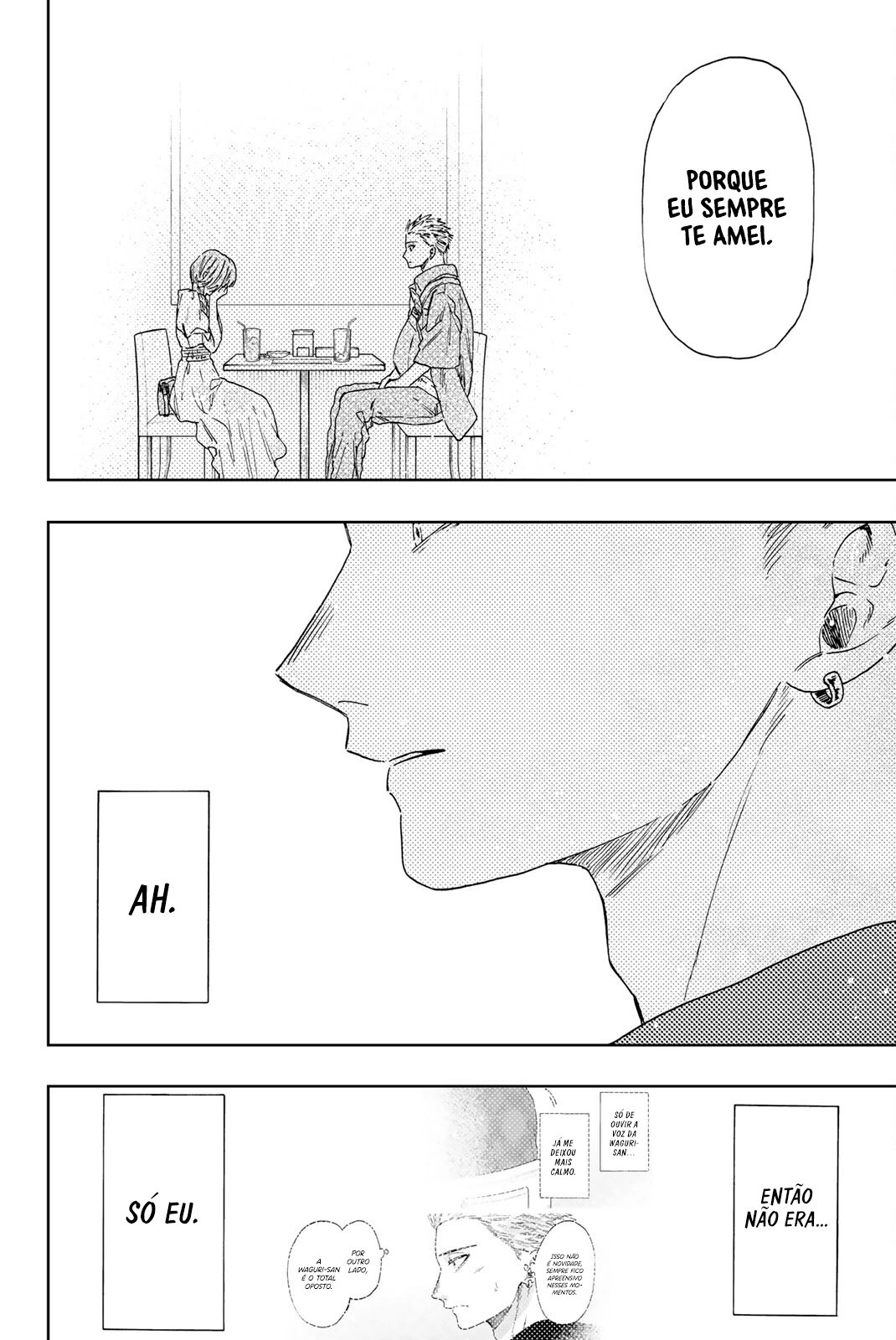 A flor perfumada desabrocha com dignidade  Capitulo 42 Pagina 15