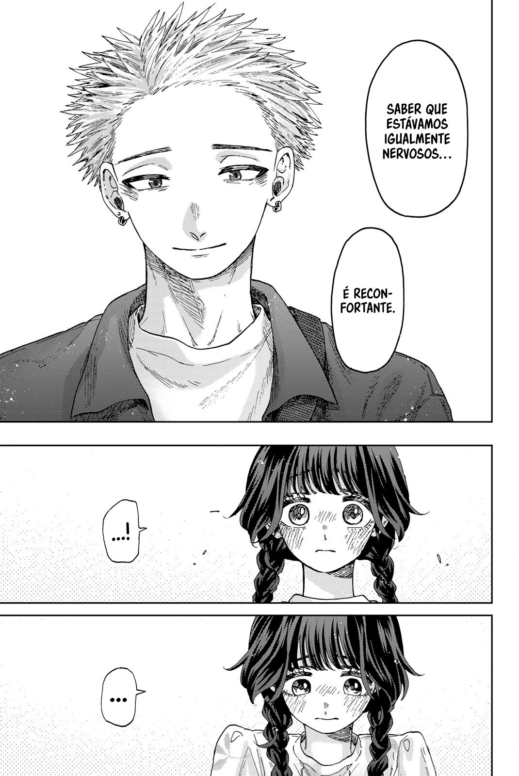 A flor perfumada desabrocha com dignidade  Capitulo 42 Pagina 18