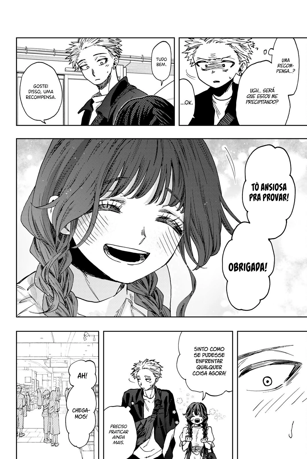 A flor perfumada desabrocha com dignidade  Capitulo 43 Pagina 5