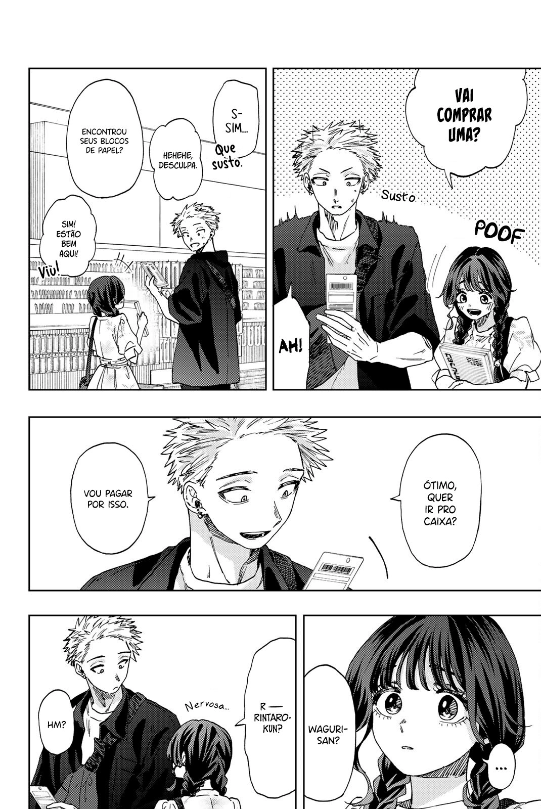 A flor perfumada desabrocha com dignidade  Capitulo 43 Pagina 7