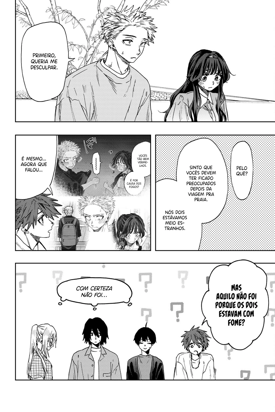 A flor perfumada desabrocha com dignidade  Capitulo 44 Pagina 7