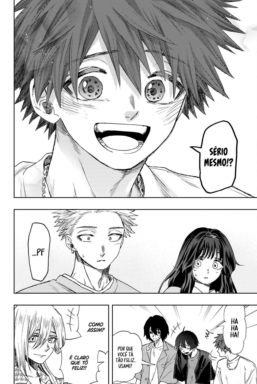 A flor perfumada desabrocha com dignidade  Capitulo 44 Pagina 11