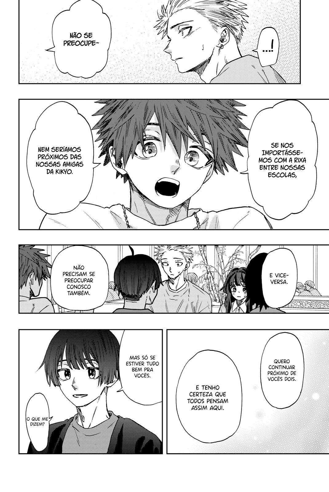 A flor perfumada desabrocha com dignidade  Capitulo 44 Pagina 15