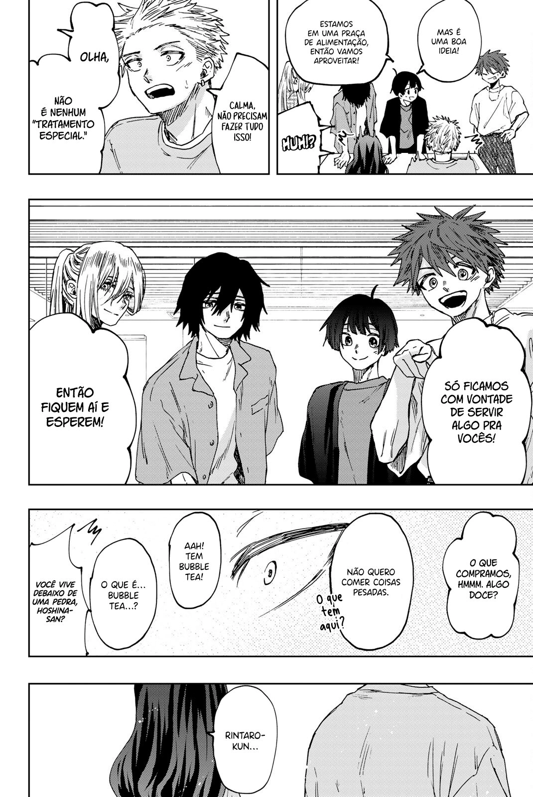 A flor perfumada desabrocha com dignidade  Capitulo 44 Pagina 19