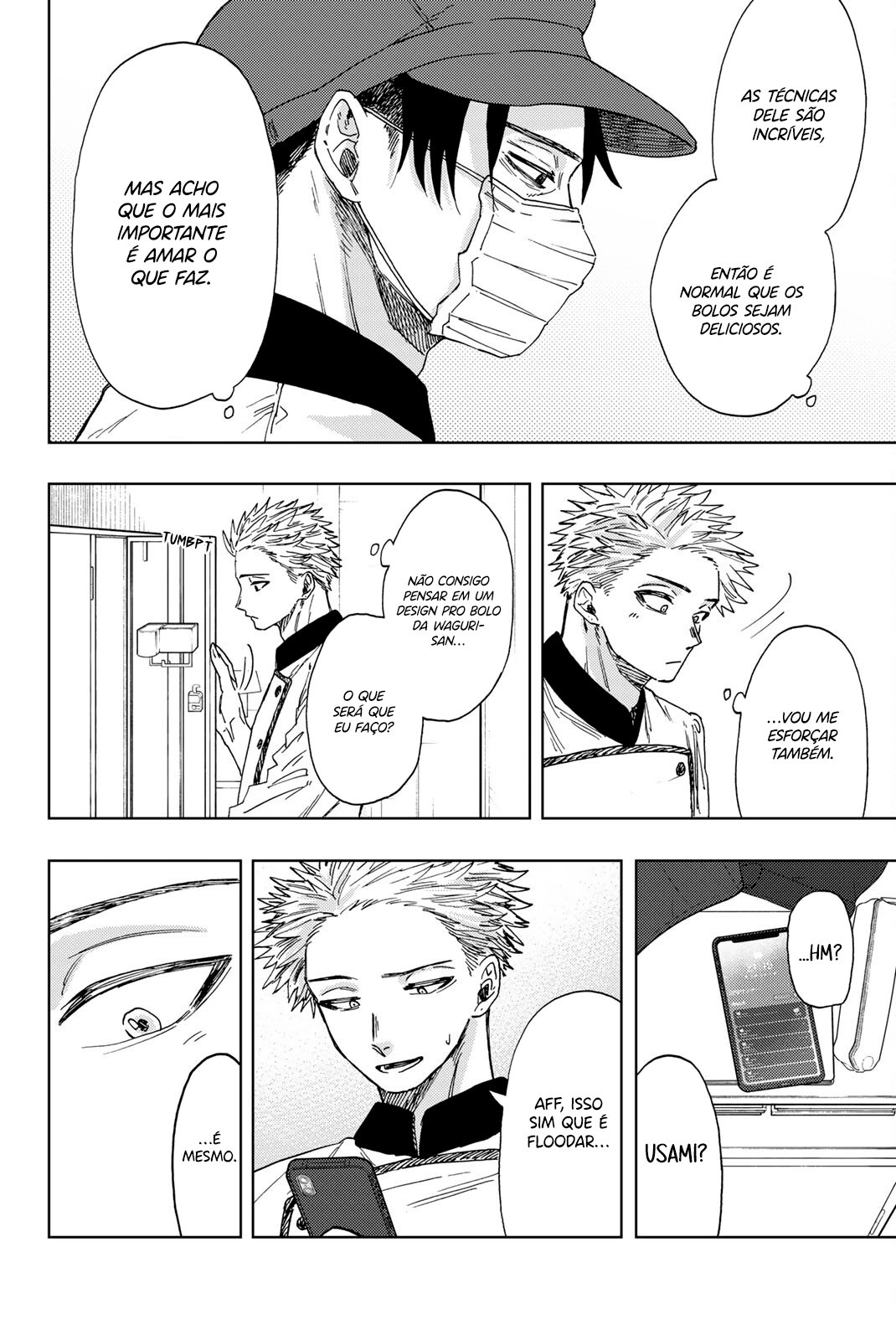 A flor perfumada desabrocha com dignidade  Capitulo 45 Pagina 3