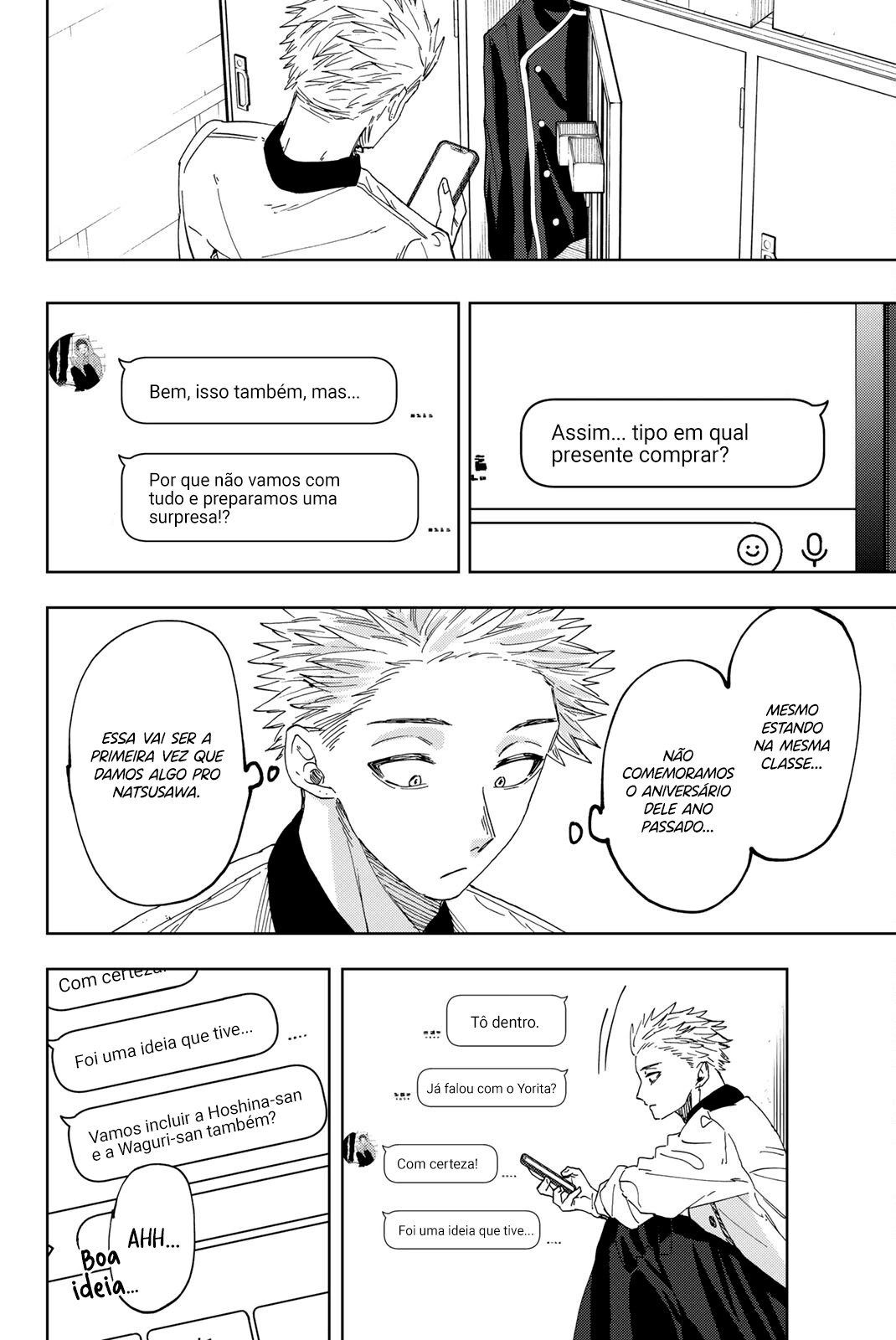 A flor perfumada desabrocha com dignidade  Capitulo 45 Pagina 5