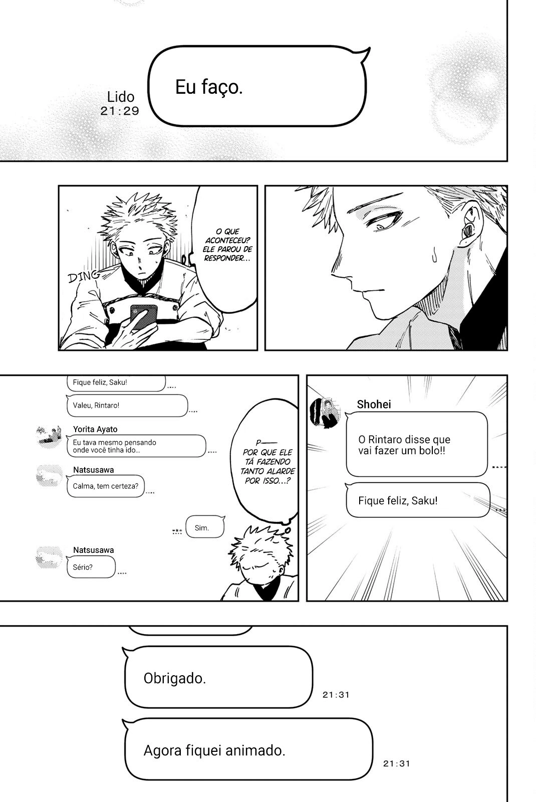 A flor perfumada desabrocha com dignidade  Capitulo 45 Pagina 12