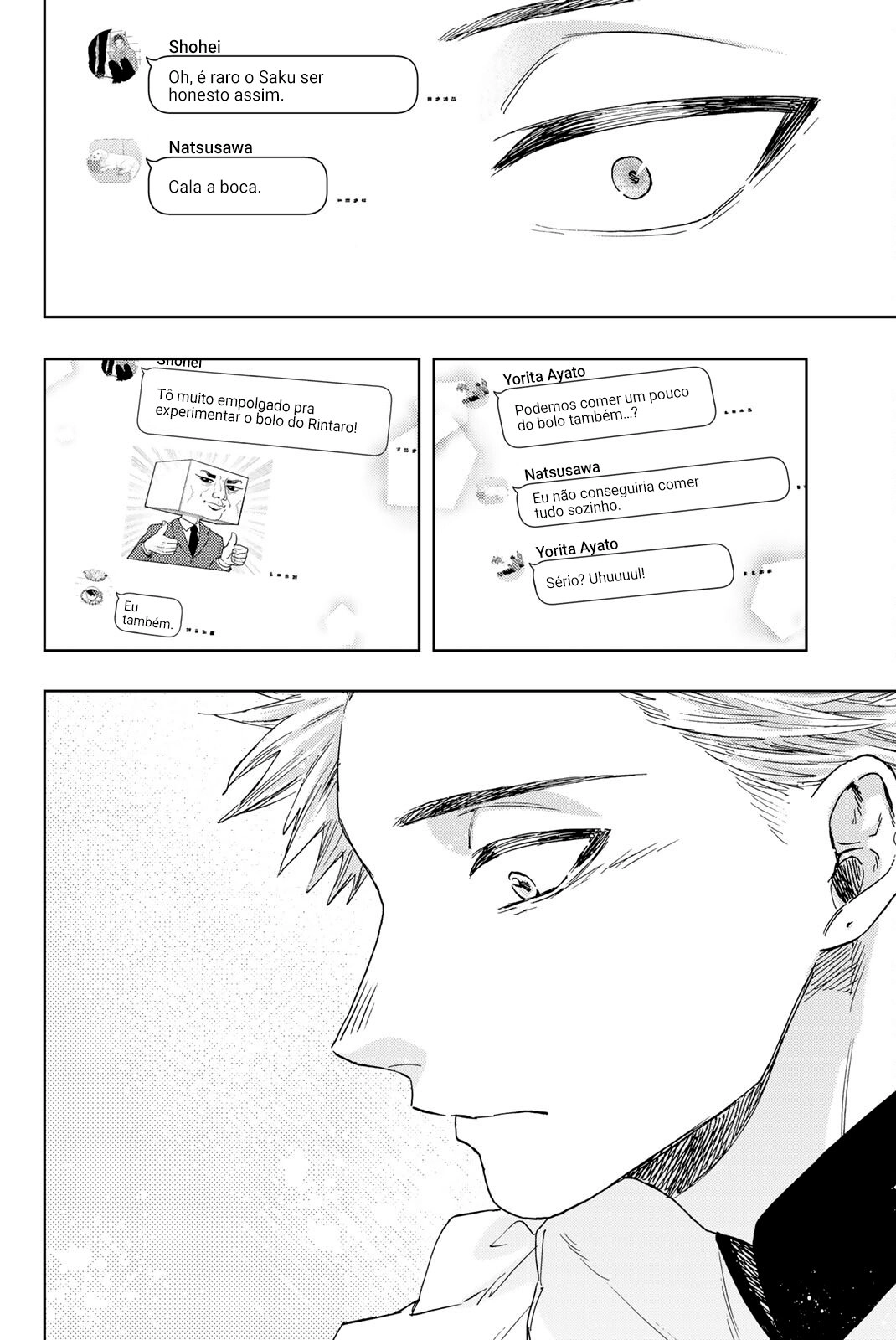 A flor perfumada desabrocha com dignidade  Capitulo 45 Pagina 13