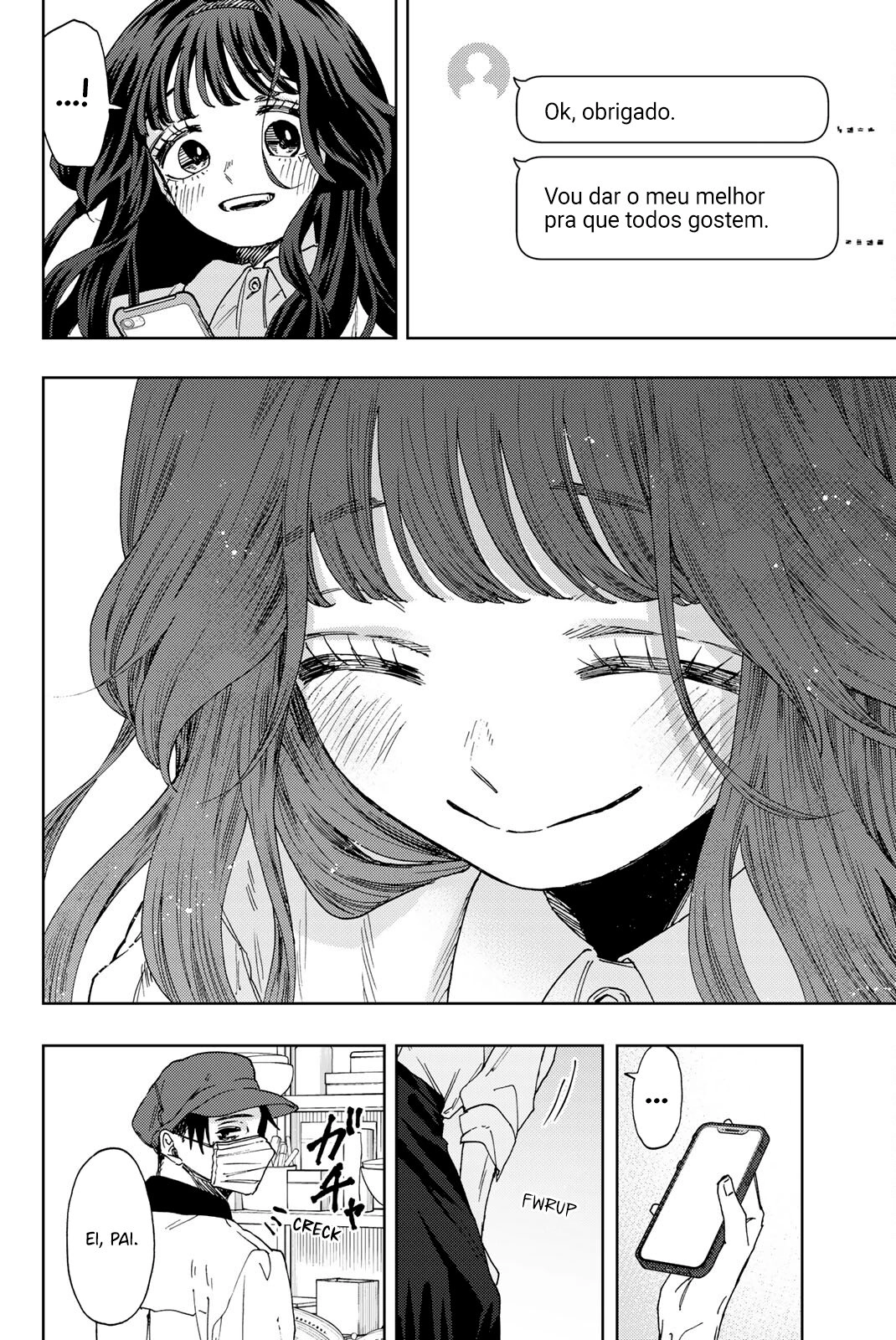 A flor perfumada desabrocha com dignidade  Capitulo 45 Pagina 17