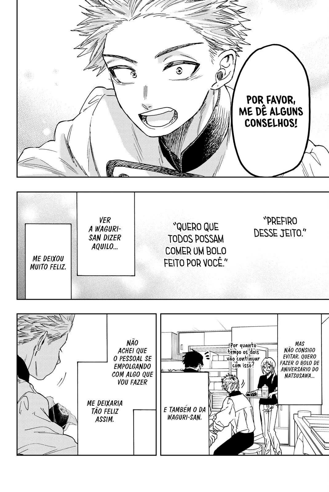 A flor perfumada desabrocha com dignidade  Capitulo 45 Pagina 21