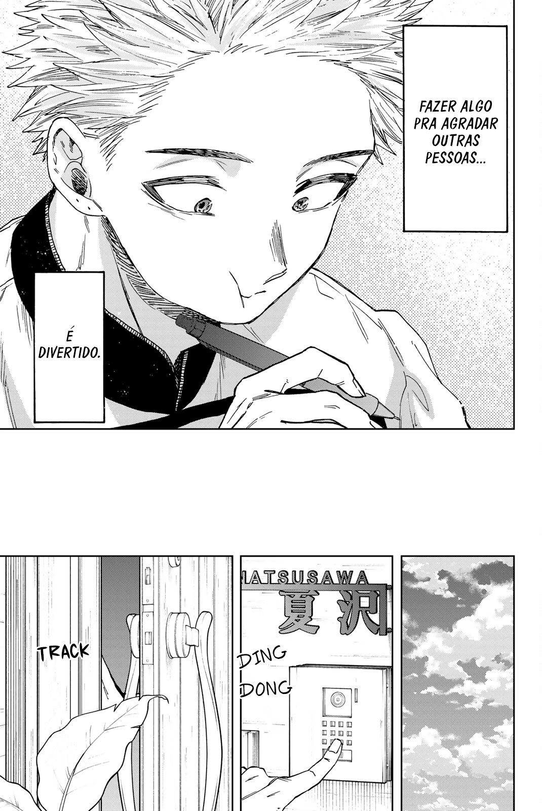 A flor perfumada desabrocha com dignidade  Capitulo 45 Pagina 22