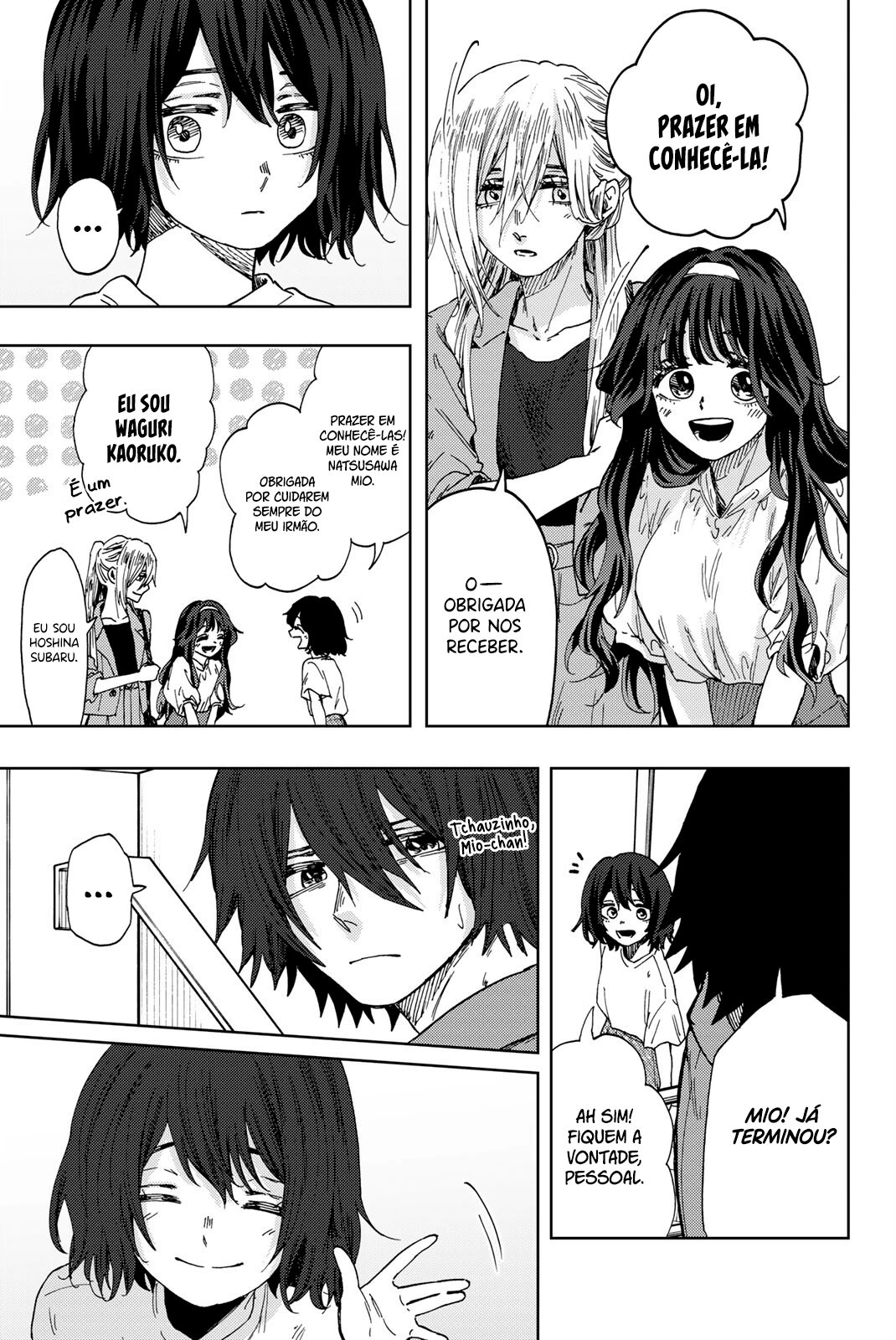 A flor perfumada desabrocha com dignidade  Capitulo 46 Pagina 10