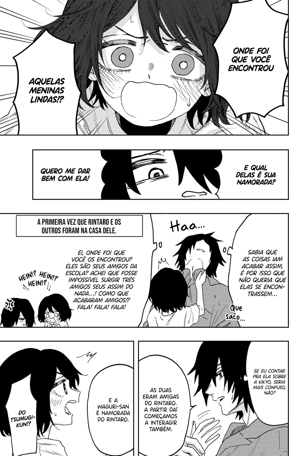 A flor perfumada desabrocha com dignidade  Capitulo 47 Pagina 4