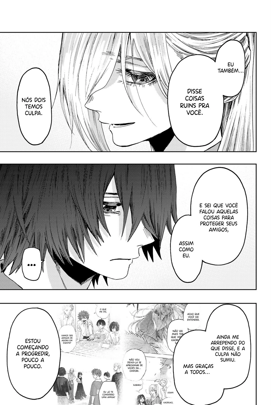 A flor perfumada desabrocha com dignidade  Capitulo 48 Pagina 14