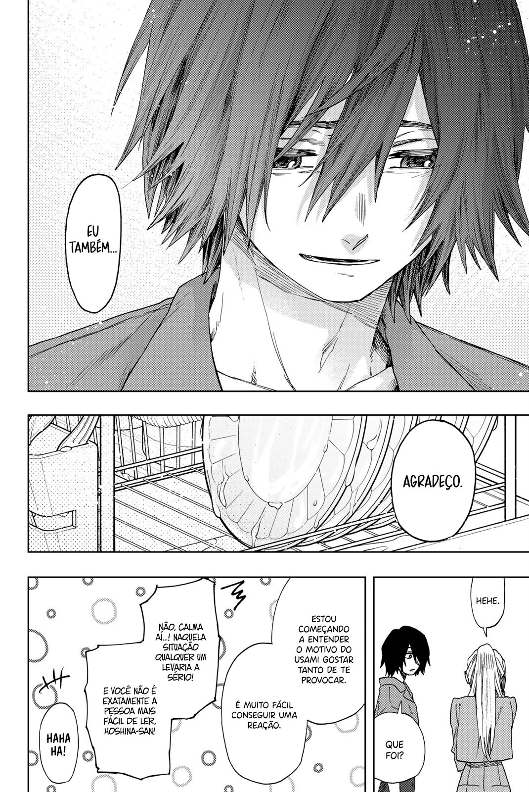 A flor perfumada desabrocha com dignidade  Capitulo 48 Pagina 17