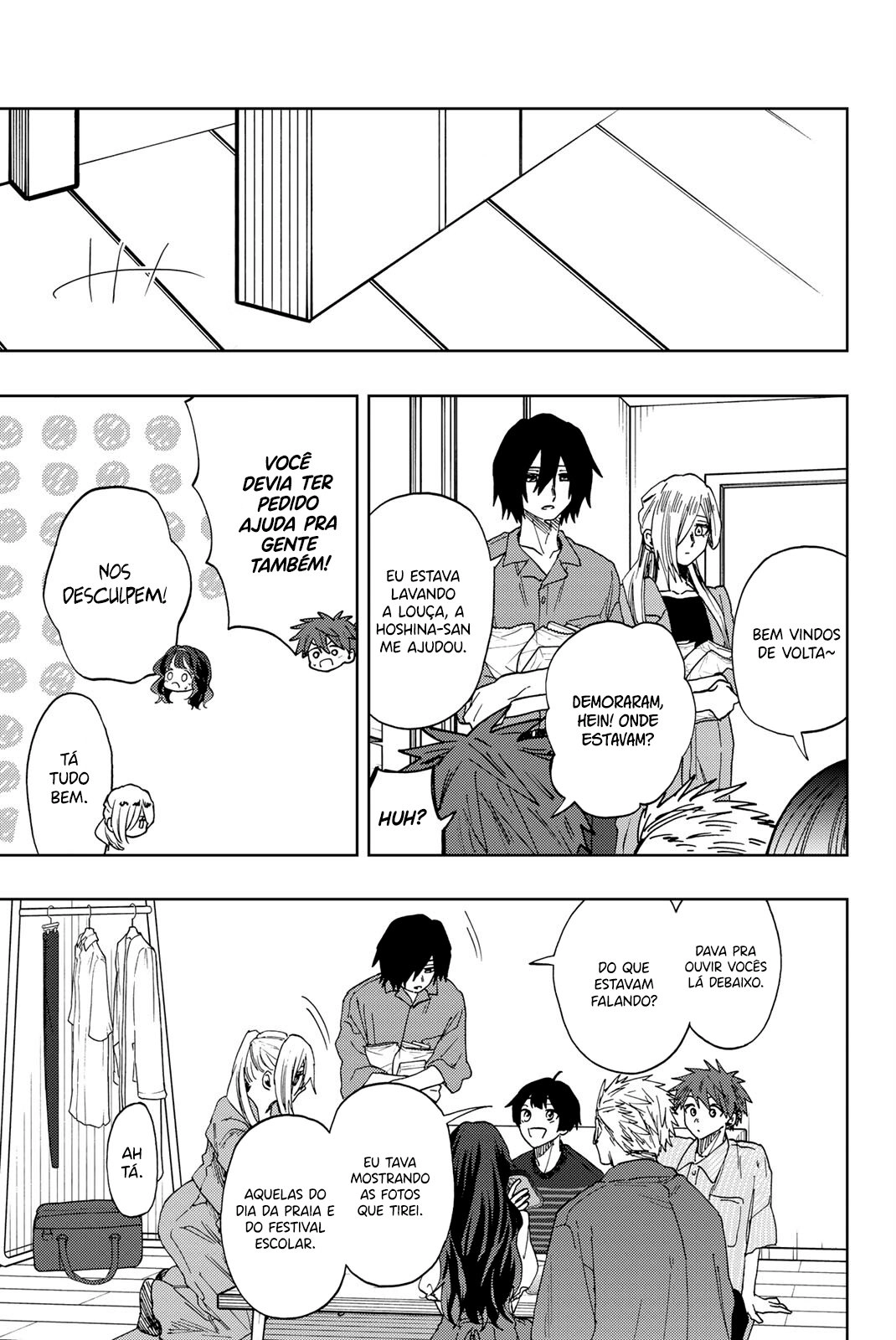 A flor perfumada desabrocha com dignidade  Capitulo 48 Pagina 18